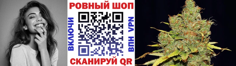 Купить наркотик аптеки Лянтор МАРИХУАНА  МЕФ  NBOMe  ГАШИШ  Cocaine  Амфетамин 