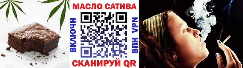 Canna-Cookies конопля  сколько стоит  Лянтор 