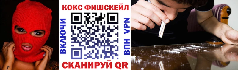 что такое   Лянтор  Кокаин 97% 
