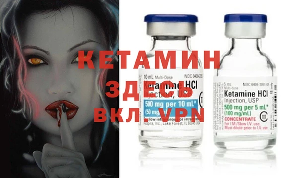 каннабис Гусев