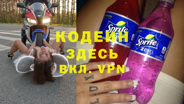 каннабис Гусев