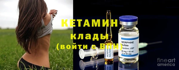 каннабис Гусев