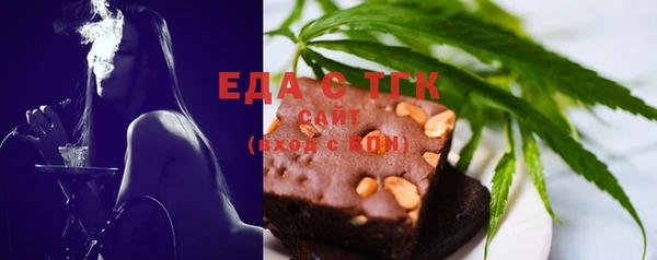 каннабис Гусев