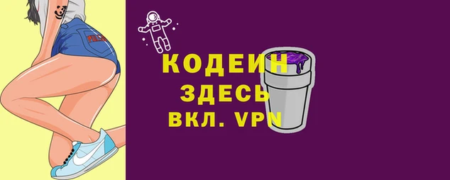 каннабис Гусев