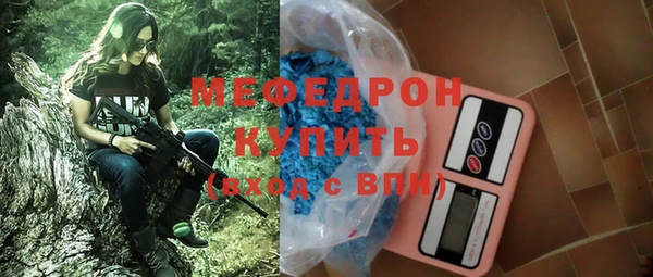 каннабис Гусев