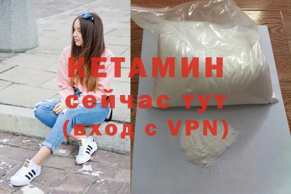 каннабис Гусев