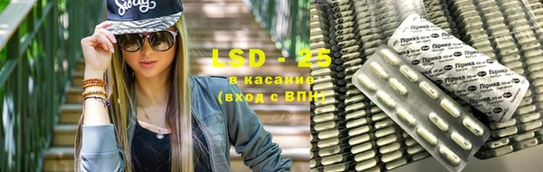 каннабис Гусев