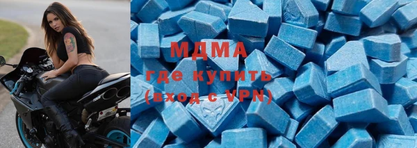 каннабис Гусев