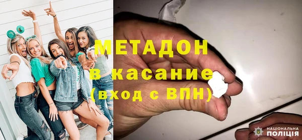 каннабис Гусев