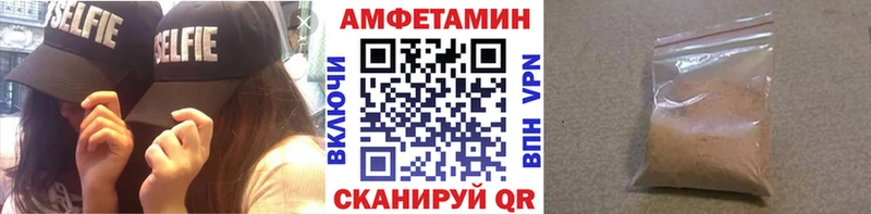 omg как зайти  закладки  Лянтор  МЕТАМФЕТАМИН мет 